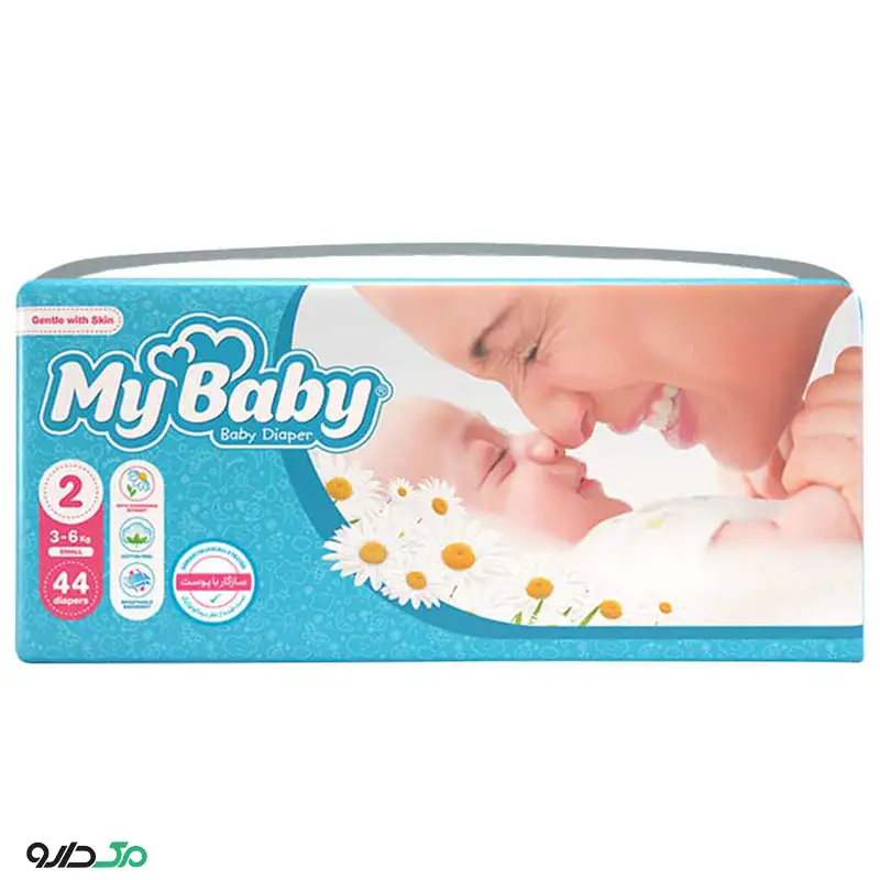 پوشک کودک سایز 2 مای بیبی